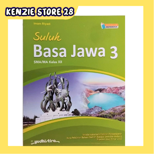 Suluh Basa Jawa 3 SMA/MA Kelas XII-12, Buku Bahasa Daerah Jawa dan Madura Kurikulum Merdeka