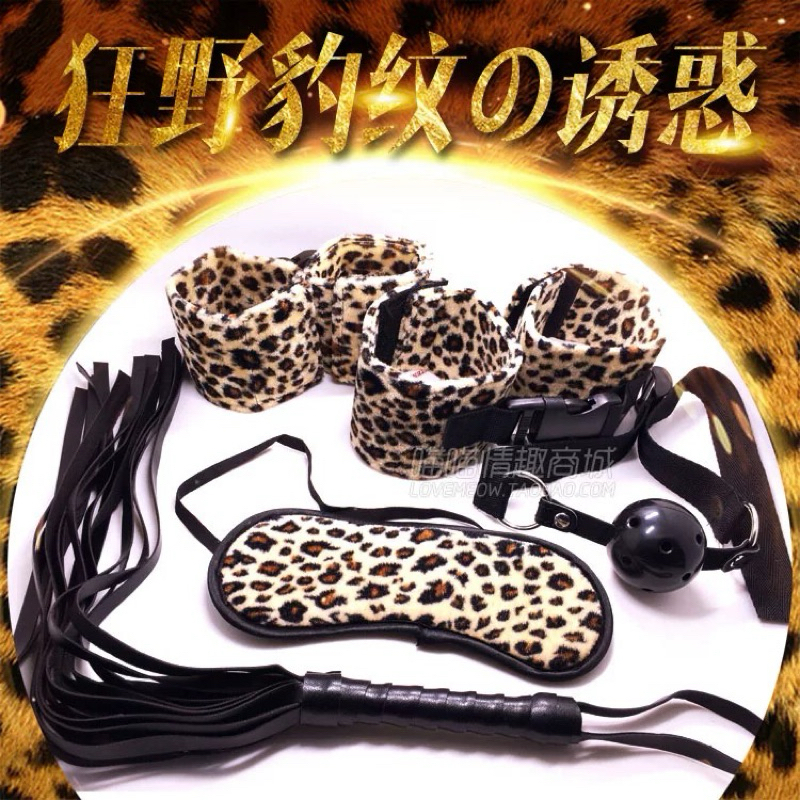 AKSESORIS WANITA DEWASA MAINAN SENSUAL COSPLAY CUTE COUPLE BORGOL COSTUME