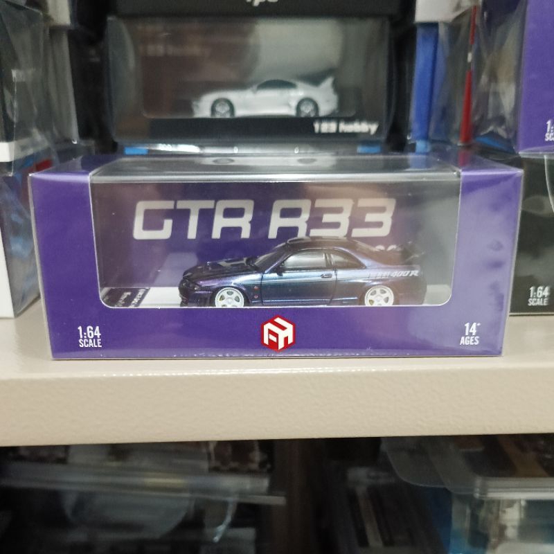 Focal Horizon Nismo GT-R 400R (R33) Purple Segel 452/999 atau 415/999