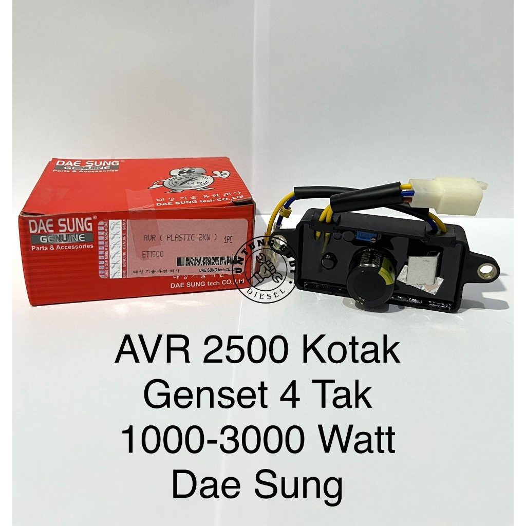 AVR 2500 DaeSung Bentuk Kotak ET1500 Genset 1000-3000 Watt ET2500 ET2800 ET3000 ET3500 ET4000 ET4500