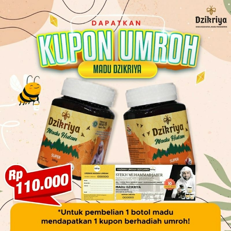 

Dzikriya Madu Hutan Super