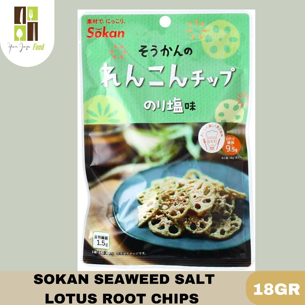 

Sokan Nori Renkon Chips / Japanese Seaweed Flavored Lotus Root / Keripik Akar Teratai Rasa Rumput Laut / Snack Import Jepang Snack Chips 18g