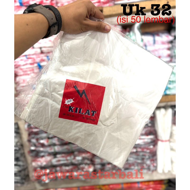 Kantong Plastik Kresek cap Kilat size 32 / Tas Kresek Kilat / Kantong Kresek Kilat