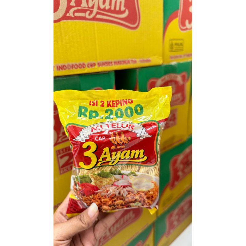 

Ecer Mie Telur Cap 3 Ayam isi 2keping 110gr ( Kemasan 2000 )