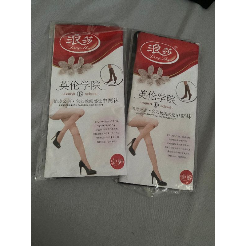 stocking lutut bahan premium lembut