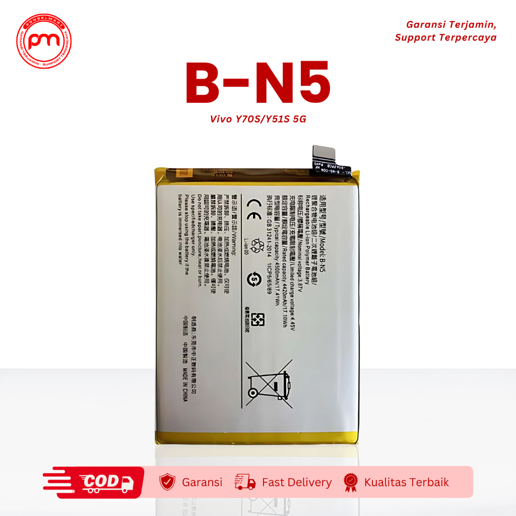 Baterai Battery Vivo BN5 Y70S Y51S 5G