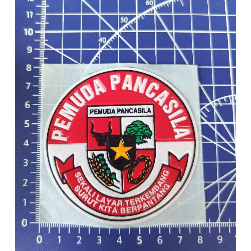 

Stiker embos Pemuda Pancasila