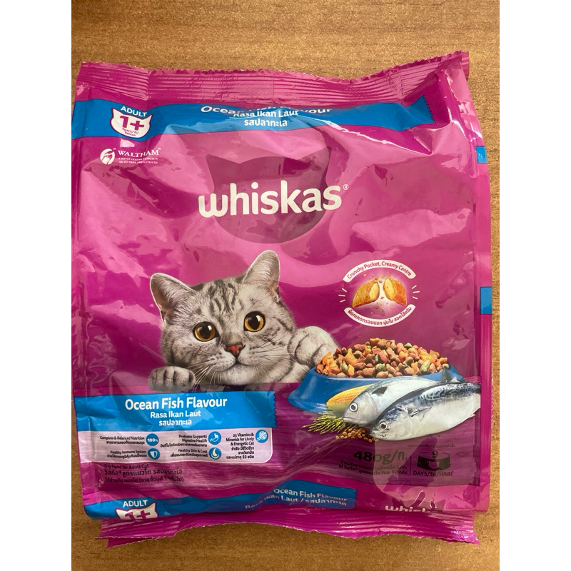 Whiskas dry food makanan kucing freshpack