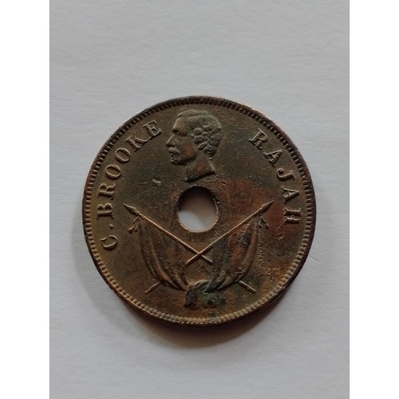 Koin Sarawak 1 cent 1892 vf