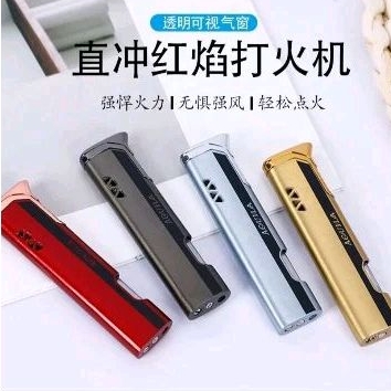 KOREK API BARA JET SLIM KOREK API ISI ULANG GAS  TY 251A