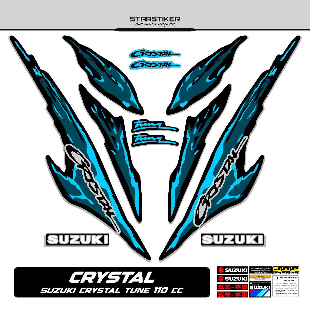 Striping Suzuki Crystal Motif 41 1995 Stiker Crystal Tune Striping Suzuki Crystal Tune Jet Cooled