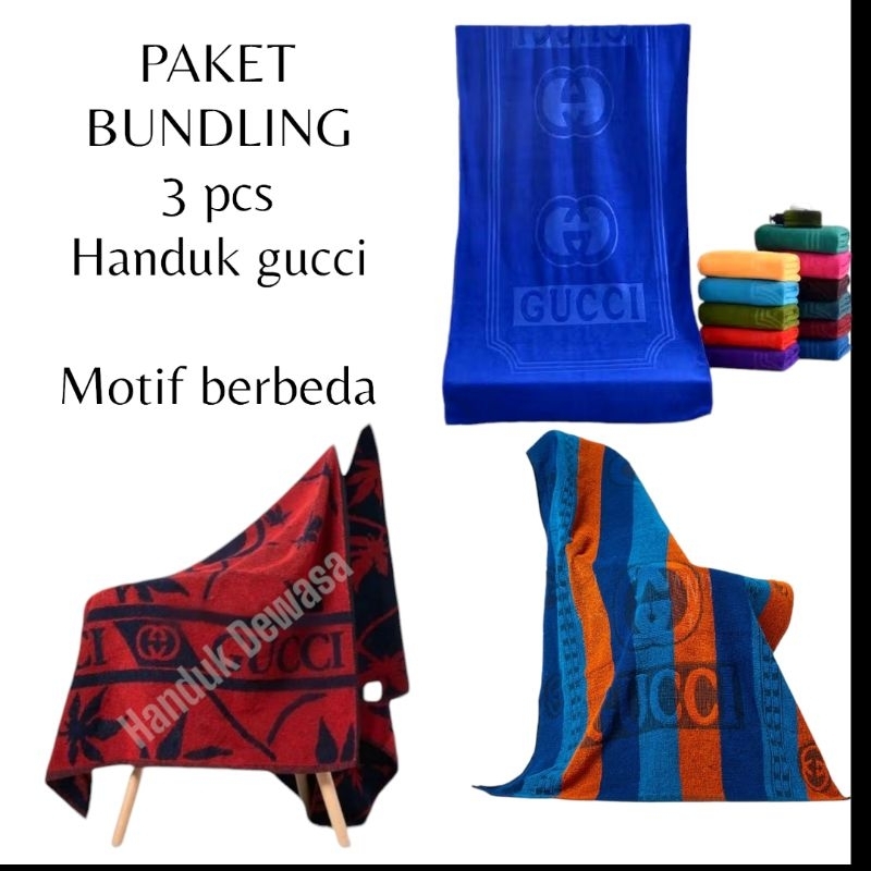 3 Pcs paket bundling | Handuk mandi gucci dewasa handuk mandi tebal meresap air material cotton 100%