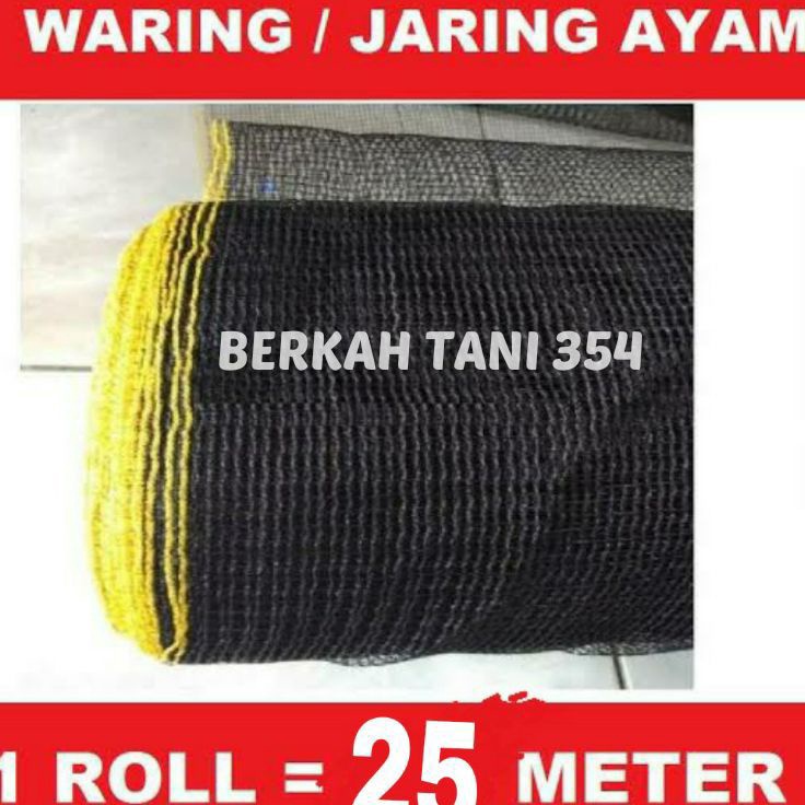 Diskon Pembelian  waring TL 1roll 25meter jaring ayam wareng pagar tinggi 12cm x 25meter