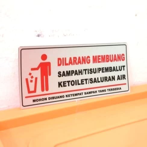 

LABEL DILARANG MEMBUANG SAMPAH / TISU / PEMBALUT UK 8X18CM