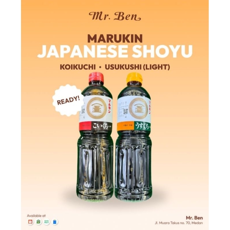 

Marukin Japanese Shoyu Soy Sauce Kecap Asin 1L Impor Jepang