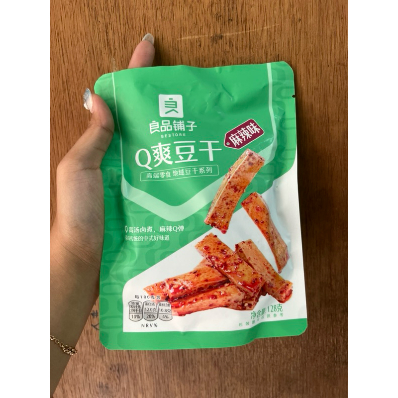 

Cemilan instan tahu kering Q shuang dou gan 爽豆干