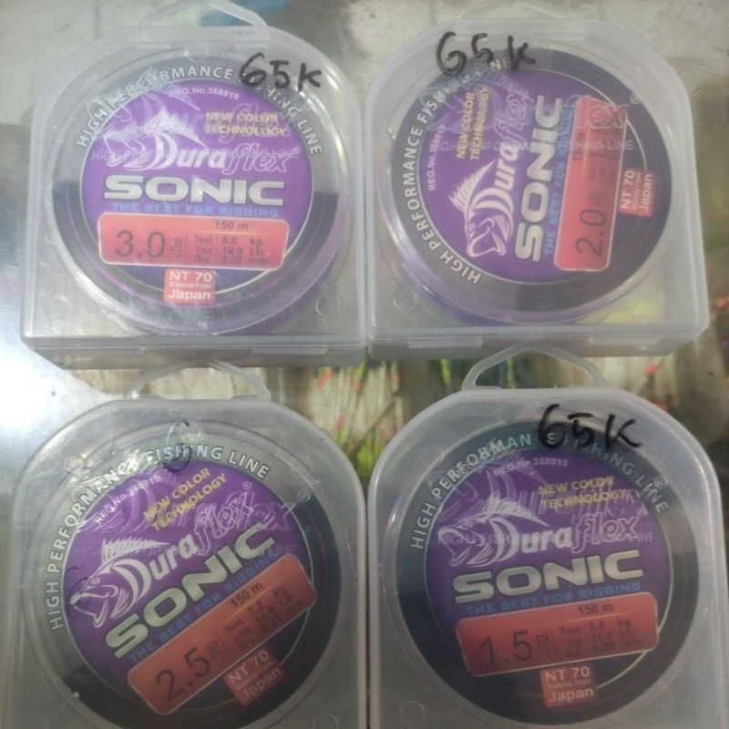 Kenur Duraflex Sonic 150cm