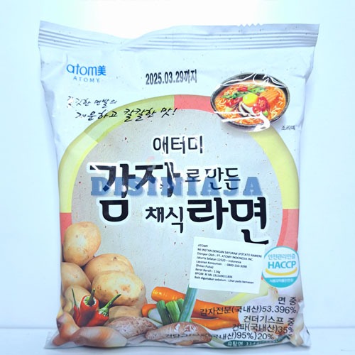 

Potato Ramen Korea - Mie Instan 114gr