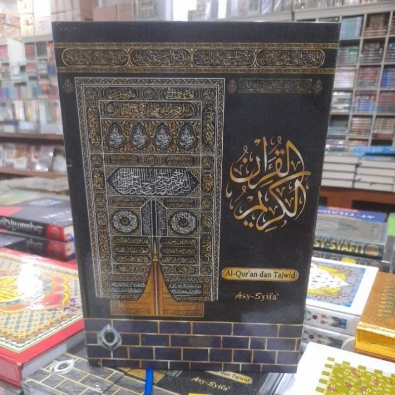 Al Quran dan Tajwid Asy Syifa Cover Pintu Kabah  Srandart B5 Non Terjemah