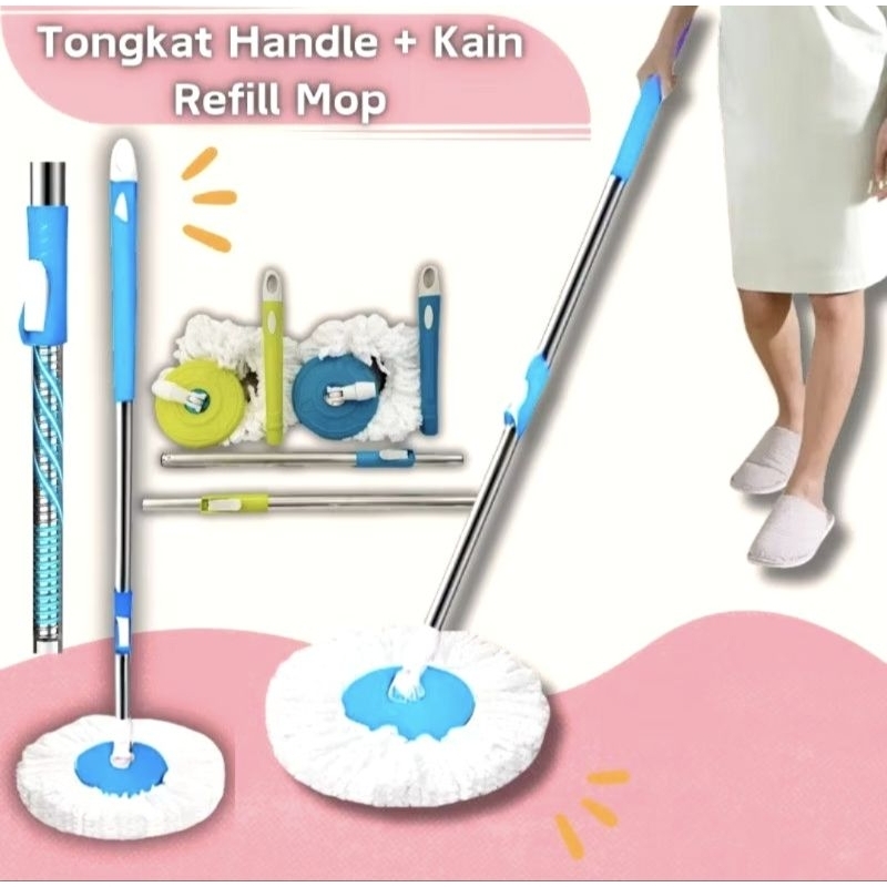 TONGKAT PEL  SET ALAT PEL LANTAI SPIN MOP FREE KAIN PEL TONGKAT GAGANG SAPU LAP ULTRA MOP - KM 14