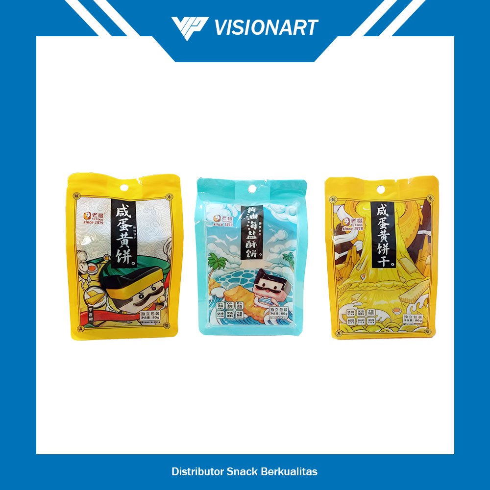 

Salted Egg Cookies Taiwan Bag Series