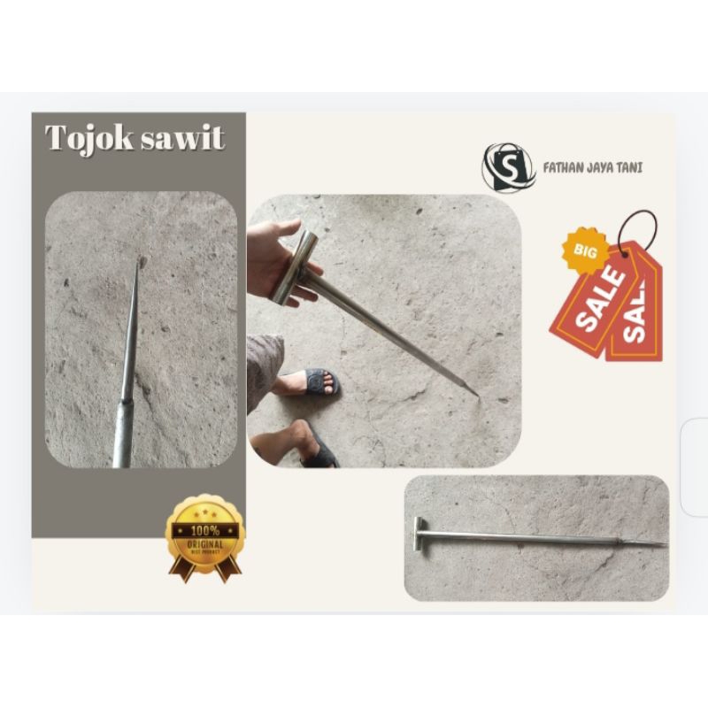 Alat Pemanen Sawit (Pengangkat) Bahan Kalvanis