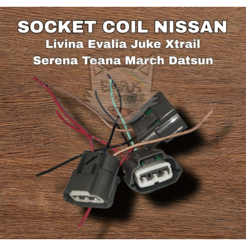 Socket Coil/Soket Koil Nissan Original Copotan Untuk Mobil Nissan