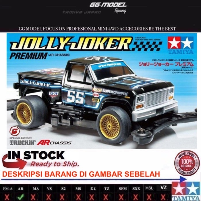 TAMIYA 95298 TRUCKIN JOLLY JOKER PREMIUM (RE-RELEASE)