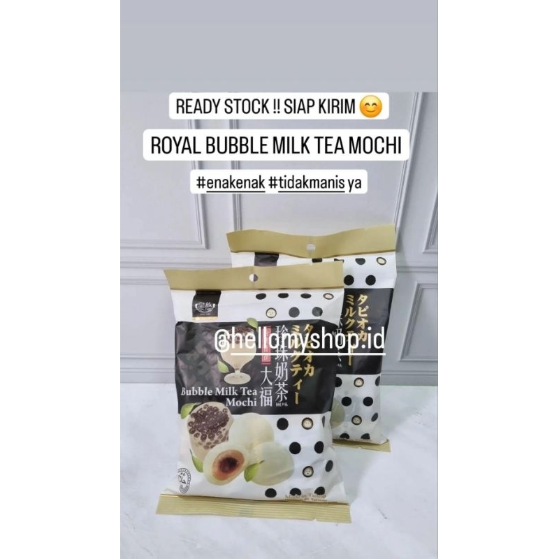 

Royal Bubble Milk Mochi