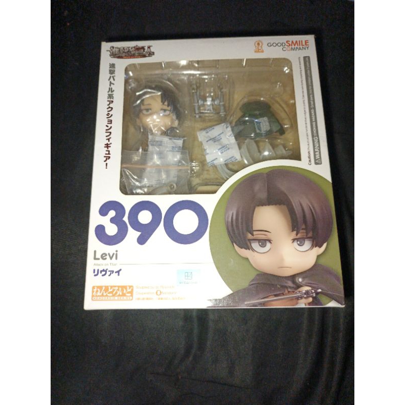 Nendoroid levi Bib 390 Attack On Titan
