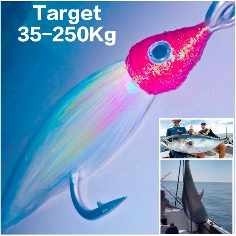 umpan pancing tuna umpan pancing marlin umpan pancing trolling umpan pancing tenggiri umpan ikan ump