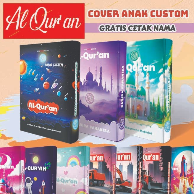Al Quran Custom Anak Quran Custom Cover Nama Sendiri Quran Custom Ukuran Sedang