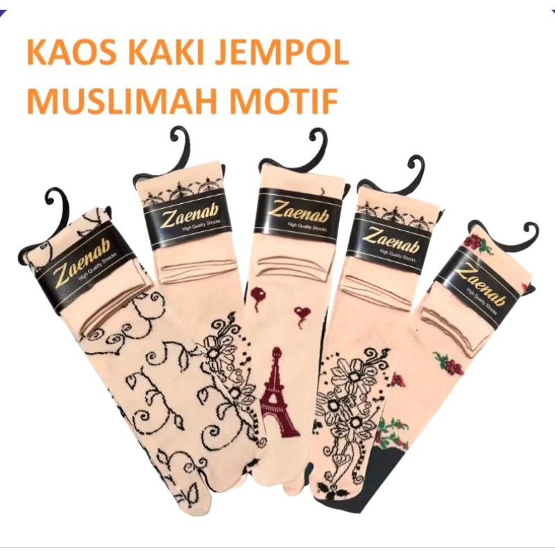 COD Kaos Kaki Muslimah,Kaos Kaki Jempol Motif/Kaos kaki Zaenab Motif/kaos Kaki Muslimah jempol/Kaos 