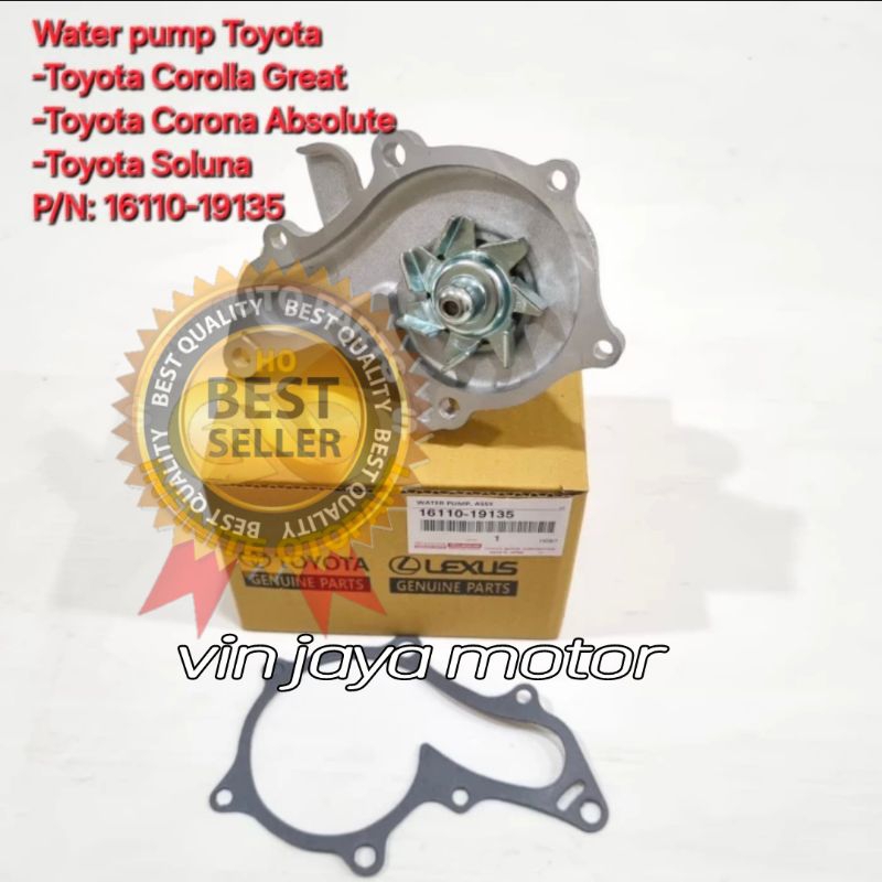Water Pump Corolla Great Corona Absolute Soluna Original