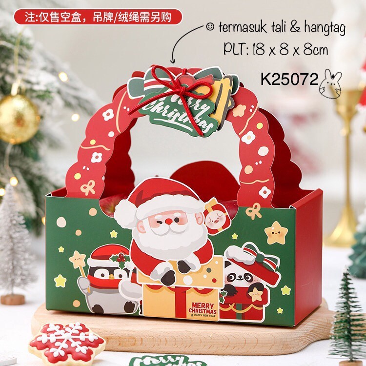 

(5pcs) Kotak Natal K2506 K2507 Cookies Snack Goody Bag