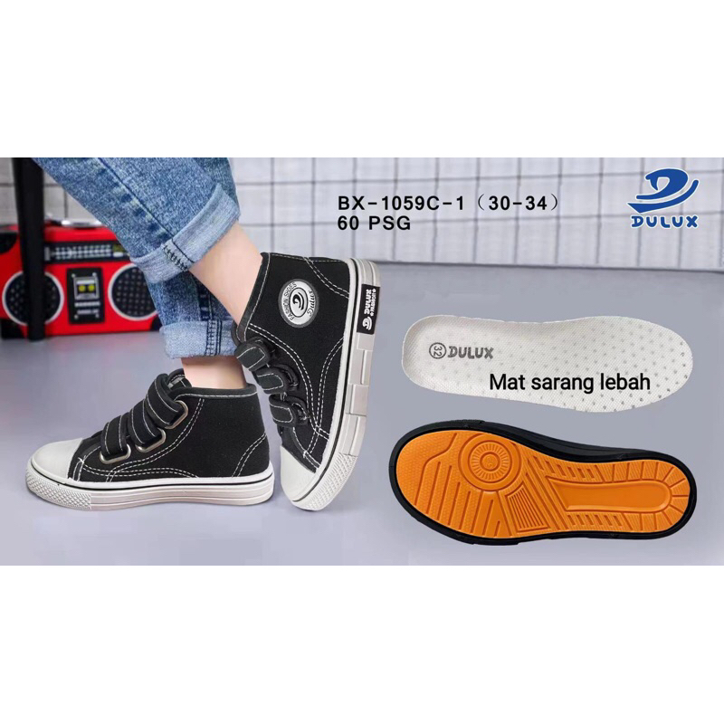 Sepatu Sekolah Boots Anak Unisex  Laki Perempuan Dulux Perekat 3