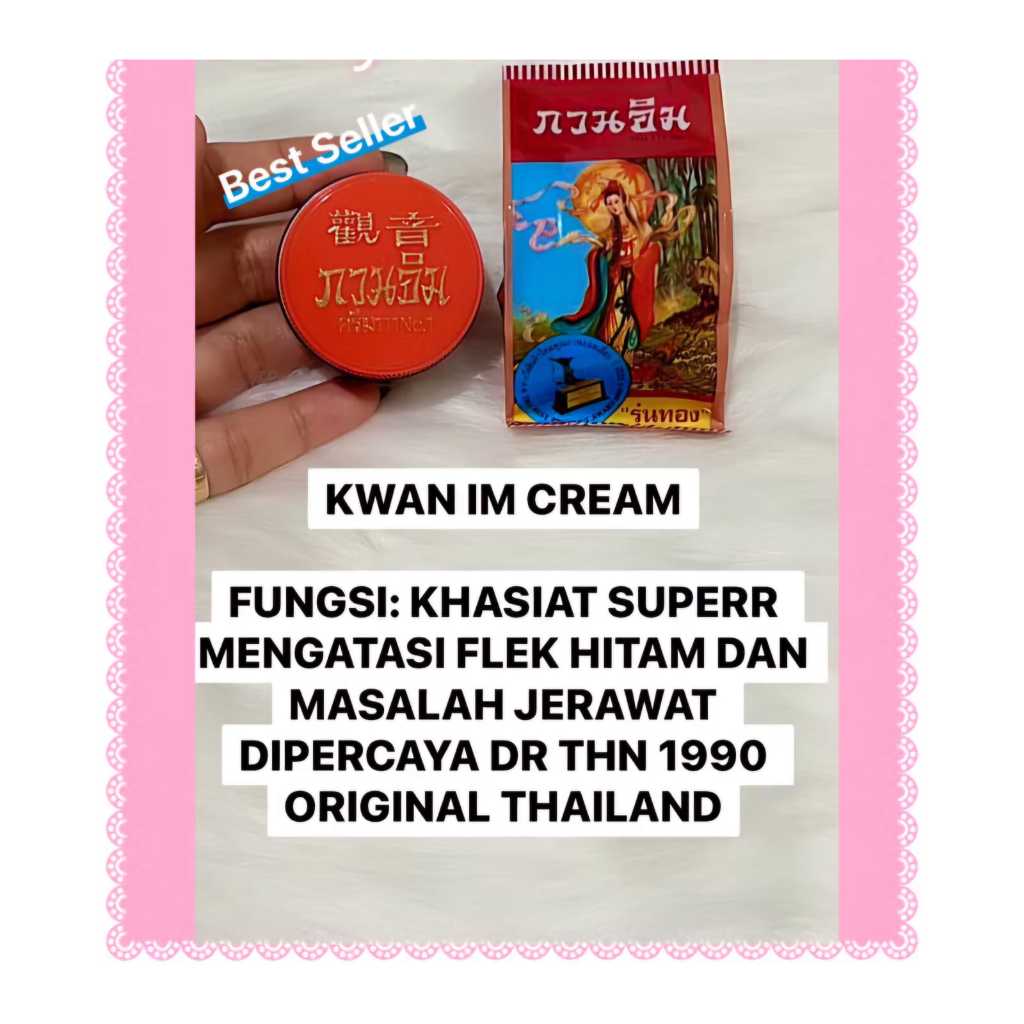 PEARL CREAM KUAN IM WHITENING ANTI-ACNE Kwan in Guan im