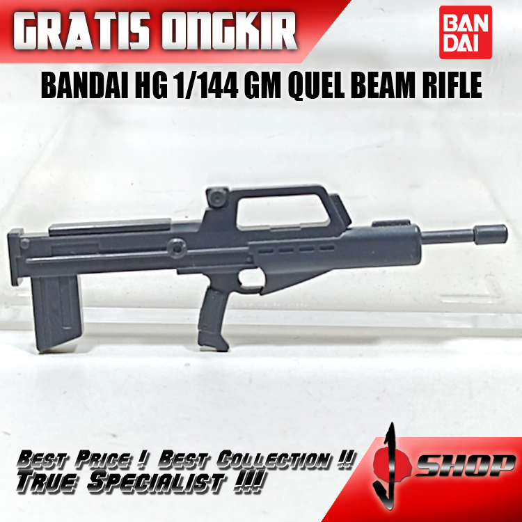 BANDAI HG 1/144 GM QUEL BEAM RI-FLE HG2356