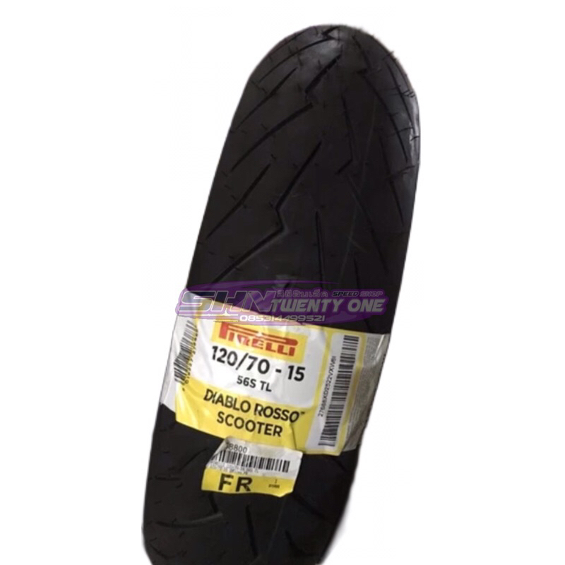 Ban Pirelli Diablo Rosso Scooter 120/70-15 ban pirelli xmax depan