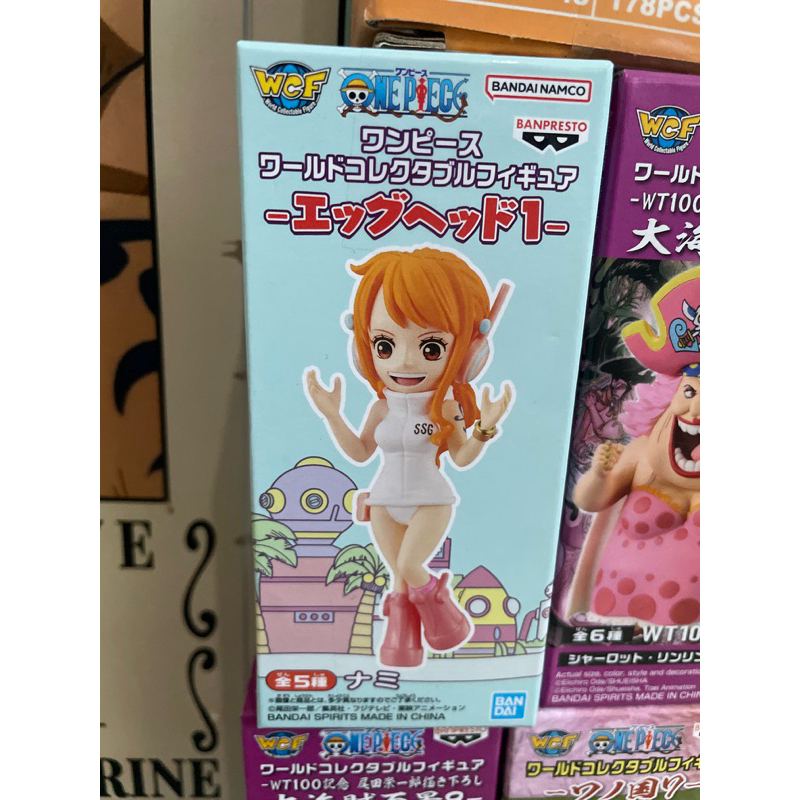 wcf nami egghead