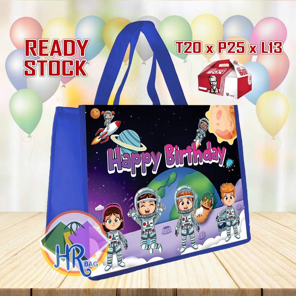 

READY STOK Tas Ulang Tahun Astronot / Tas Ultah Ukuran KFC Snack / Tas Ultah Terlaris / Tas Ulang Tahun Anak / Goodie Bag Bingkisan Souvenir Anak Landscape 20x25x13