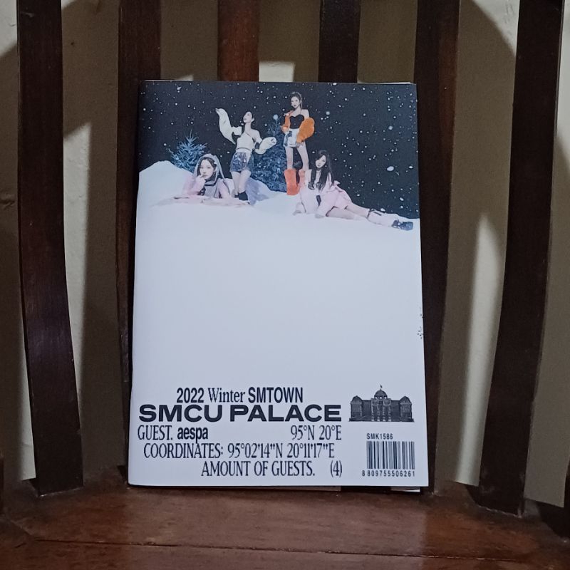 aespa 2022 Winter SMTOWN [SMCU PALACE] - Unsealed
