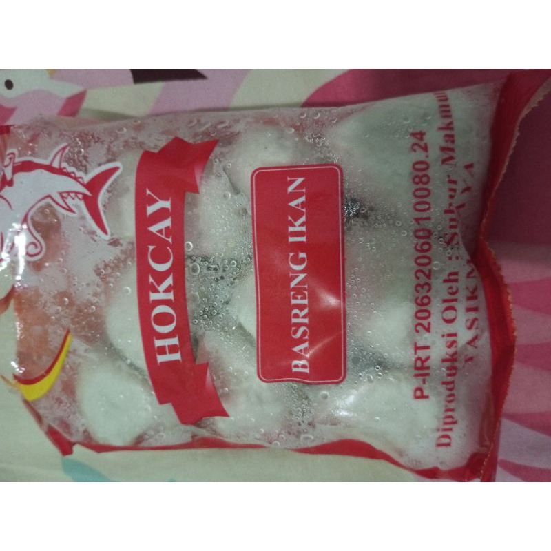 

BASRENG IKAN KHAS RENGASDENGKLOK