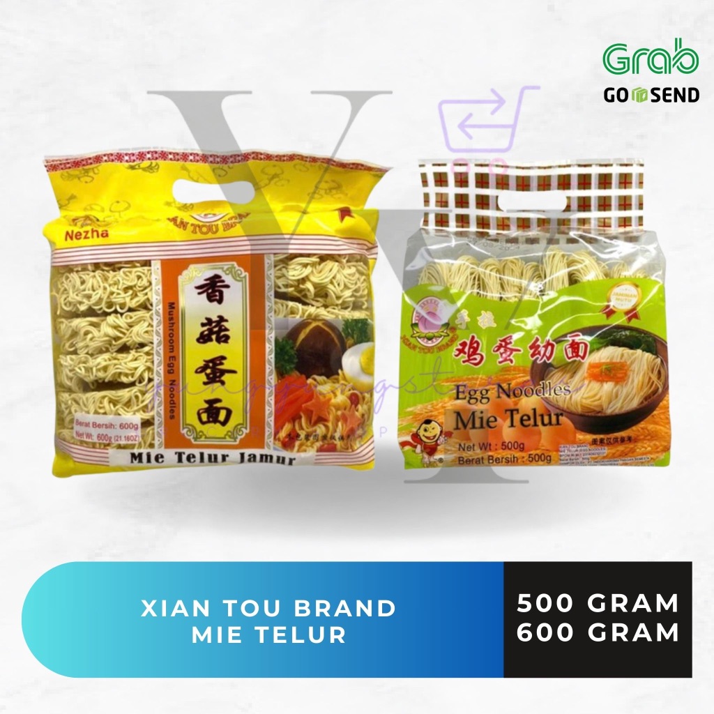 

Xian Tou Mushroom Egg Noodles / Mie Telur Jamur 500 / 600 gram