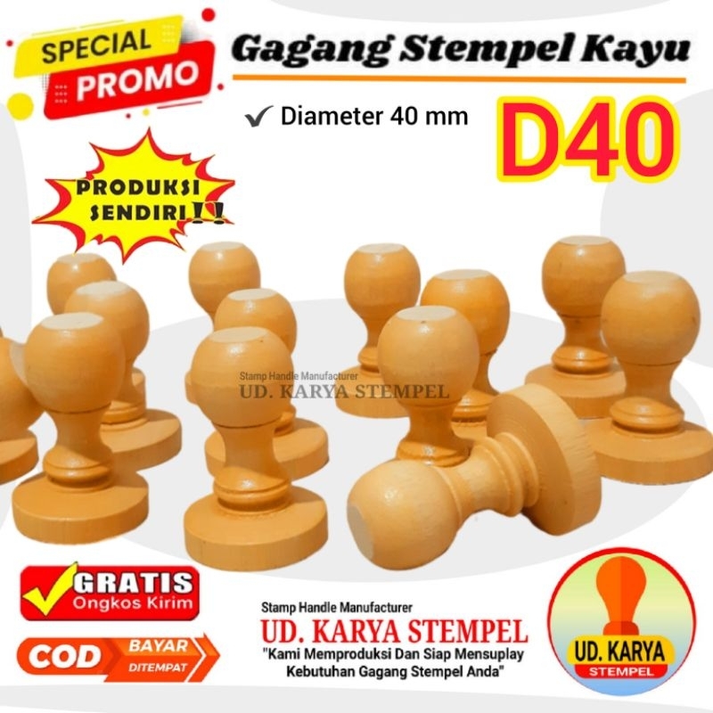 

GAGANG STEMPEL KAYU D40
