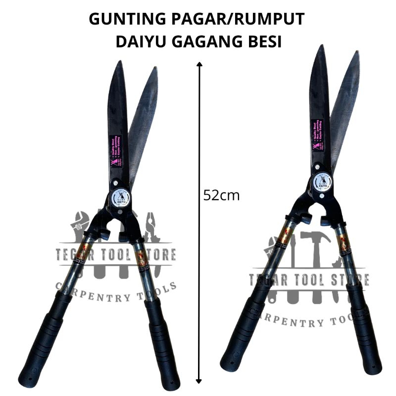 GUNTING RUMPUT DAIYU GAGANG BESI
