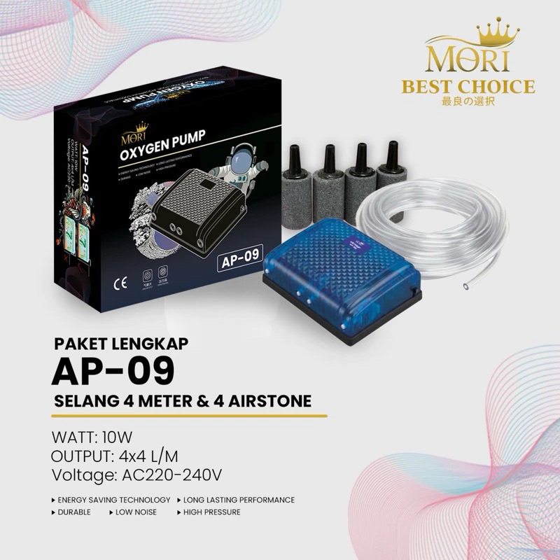 Sale AERATOR 4 LUBANG PAKET LENGKAP AERATOR 4 LUBANG CABANG 4 AQUASCAPE AQUARIUM KOLAM Gelembung
