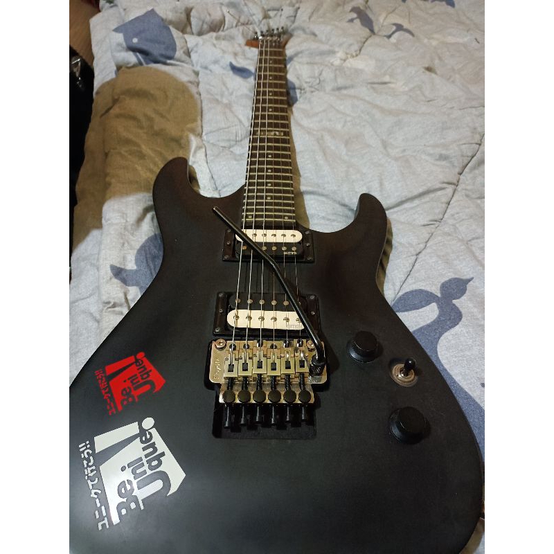 gitar Ltd