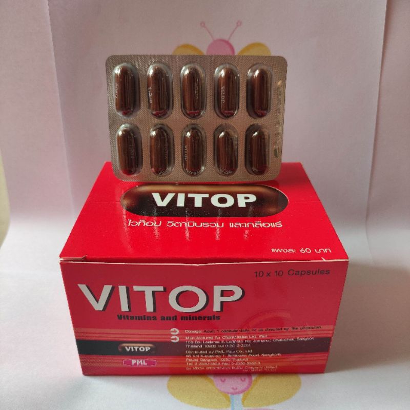 Vitop Doping Ayam 1 strip 10 tablet