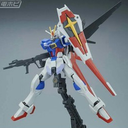 Original Made In Japan HG 1/144 Force Impulse Revive seri terbaru strike freedom destiny force sword
